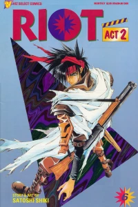 Issue #6
