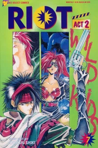 Issue #7