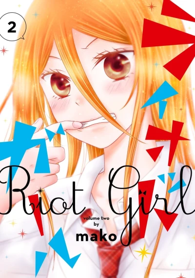 Cover of Vol. 2