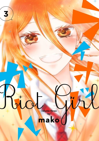 Cover of Vol. 3