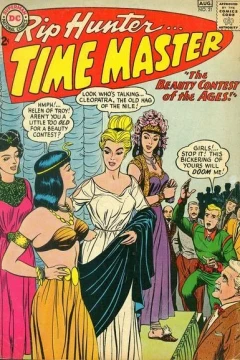 The Beauty Contest of the Ages!