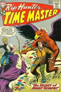 The Secret of Mount Olympus