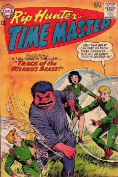 Track of the Wizard's Beast!