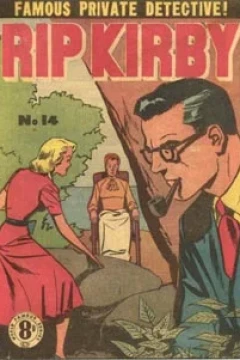 Issue #14