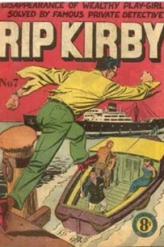 Issue #7
