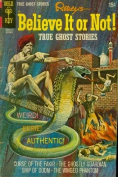 Issue #16