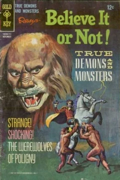 Issue #7