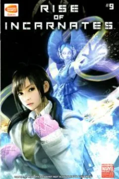 Leaving Yuki