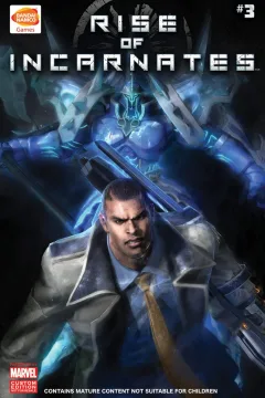 The Origin of Ares