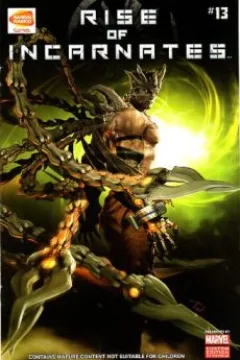 The Red Dragon Vs. The Sovereign