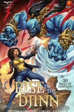 Issue #2