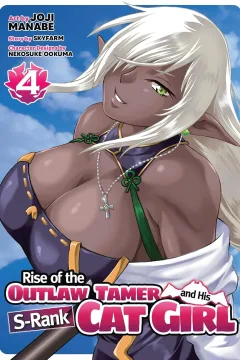 Heavy Armor Striptease!