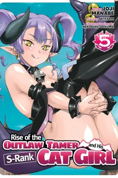 Li’l Devil!