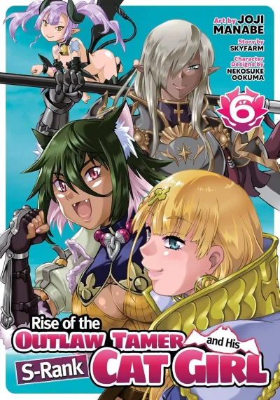 Cover of On the Edge…of a Climactic Battle!