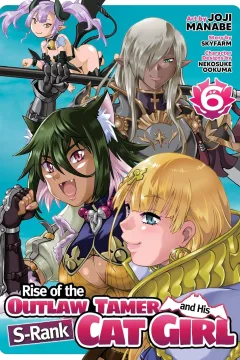On the Edge…of a Climactic Battle!