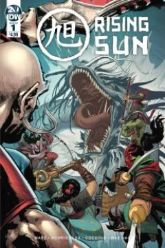 Issue #1