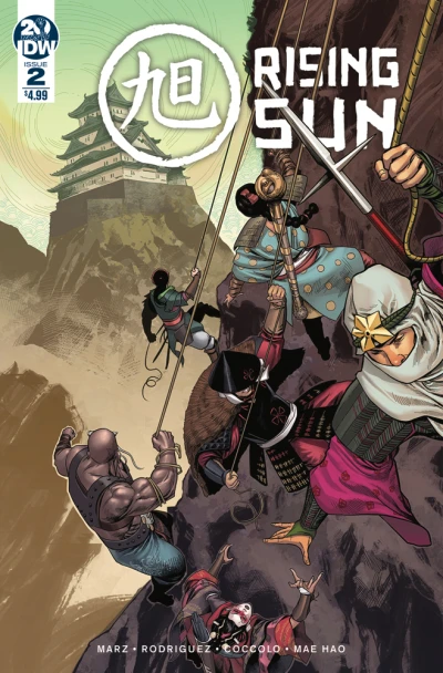 Cover of Issue #2