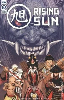Cover of Issue #3