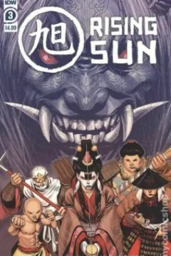 Issue #3