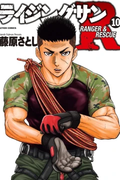 Volume 10