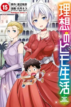 Volume 15