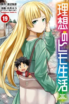 Volume 19