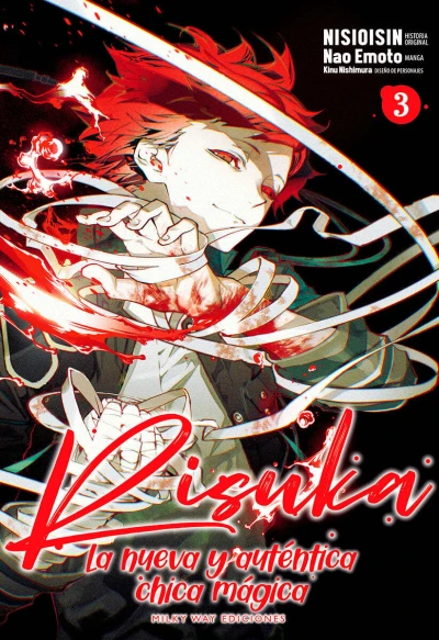Cover of Issue #3