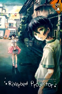 Night of the Lantern Fair