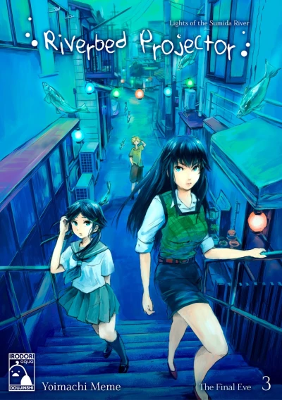 Cover of The Final Eve