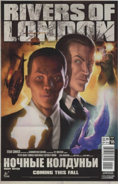 Cover of Chapter Five: Sacrifices