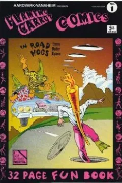 Road Hogs From Outer Space