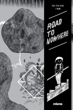 Issue #1