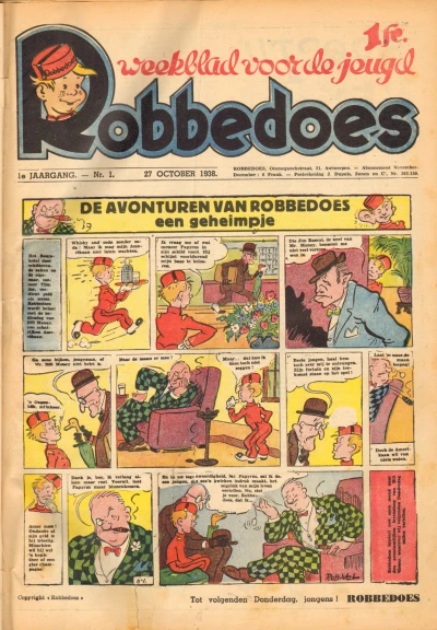 Cover of Volume #1