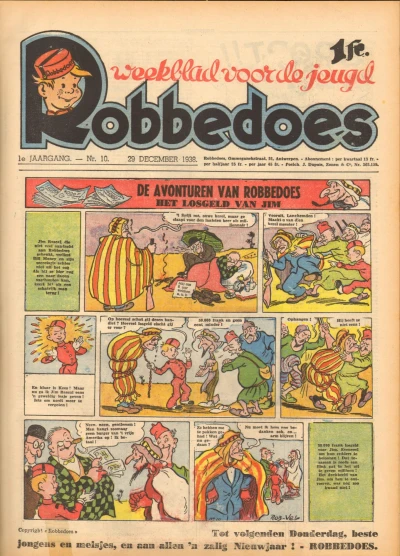 Cover of Volume #10