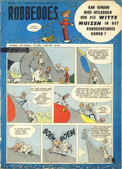 Cover of Volume #1003