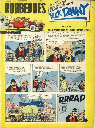 Cover of Volume #1005