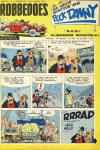 Issue #1005