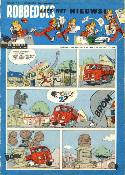 Cover of Volume #1006