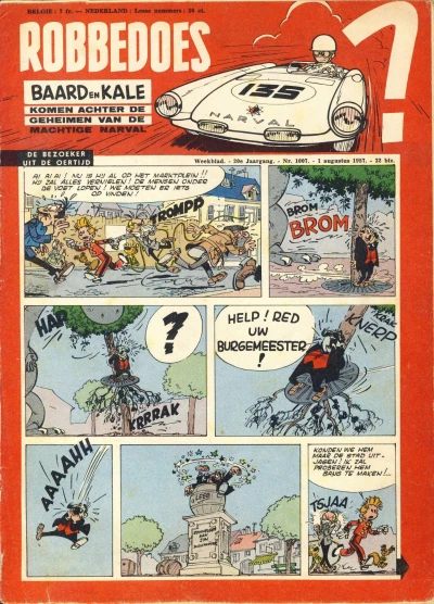 Cover of Volume #1007