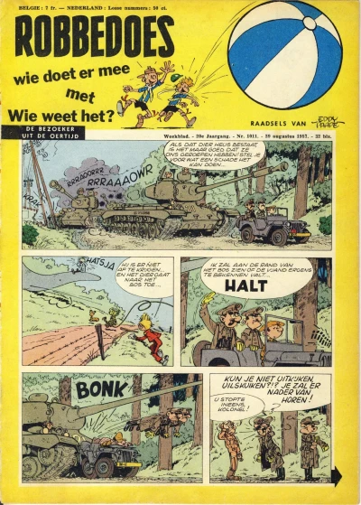Cover of Volume #1011