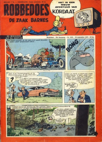 Cover of Volume #1015