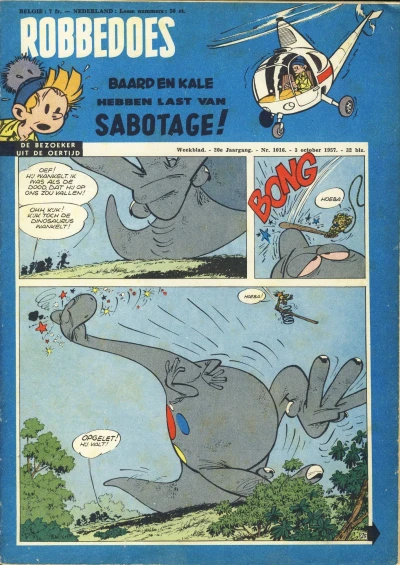 Cover of Volume #1016