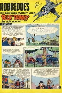 Issue #1017