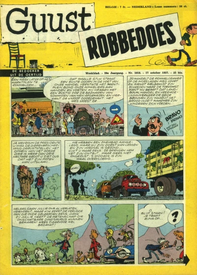 Cover of Volume #1018