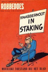 Issue #1019