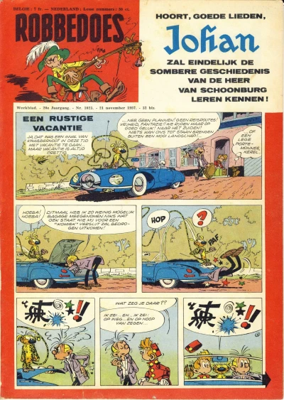 Cover of Volume #1023