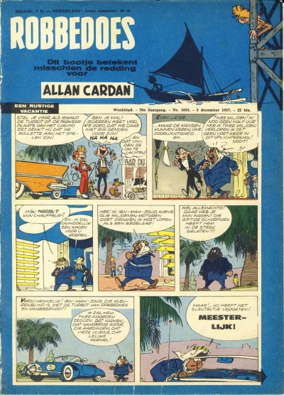 Cover of Volume #1025