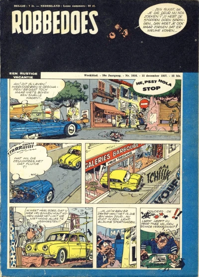 Cover of Volume #1026