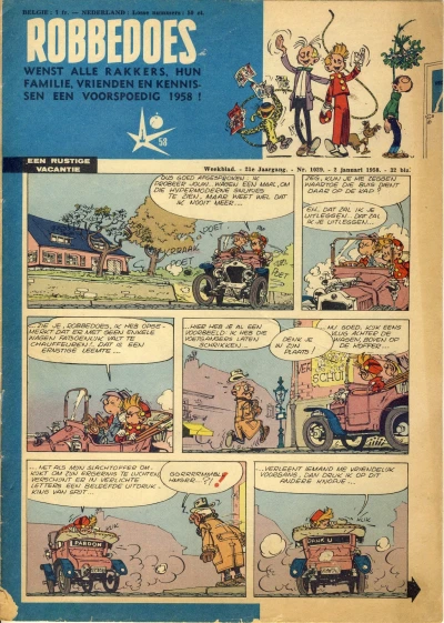 Cover of Volume #1029