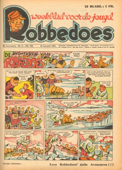 Cover of Volume #103
